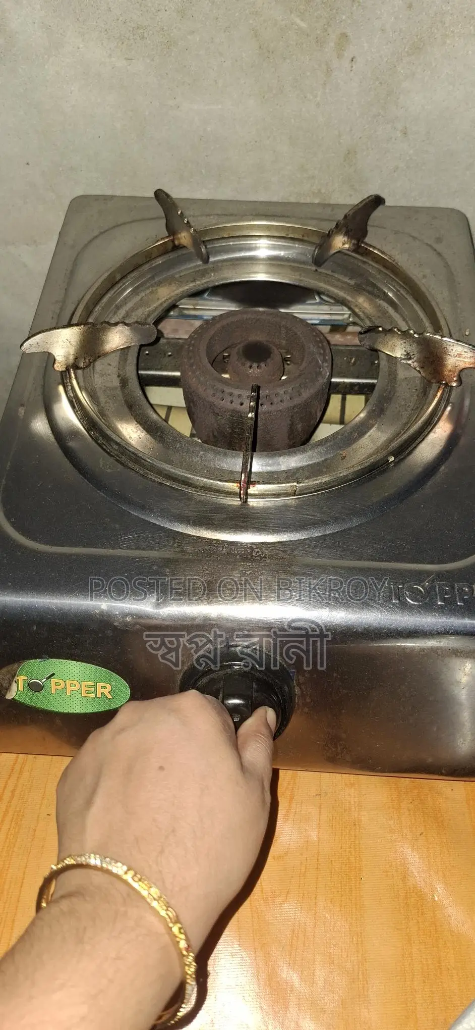 Gas Cylinder Stove