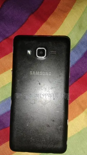 Samsung Galaxy J2 Prime (Used)