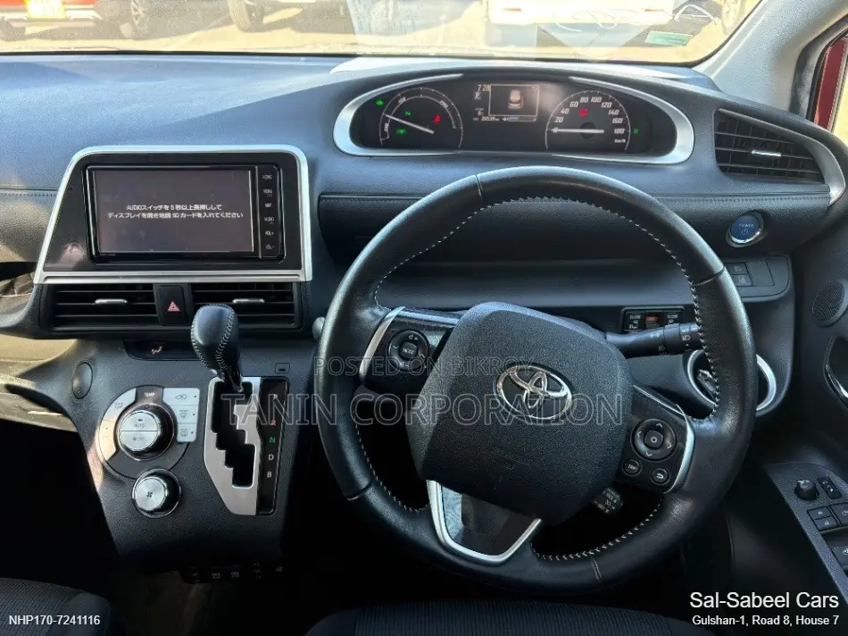 Toyota Sienta Hybrid G Quiro 4.5 2021