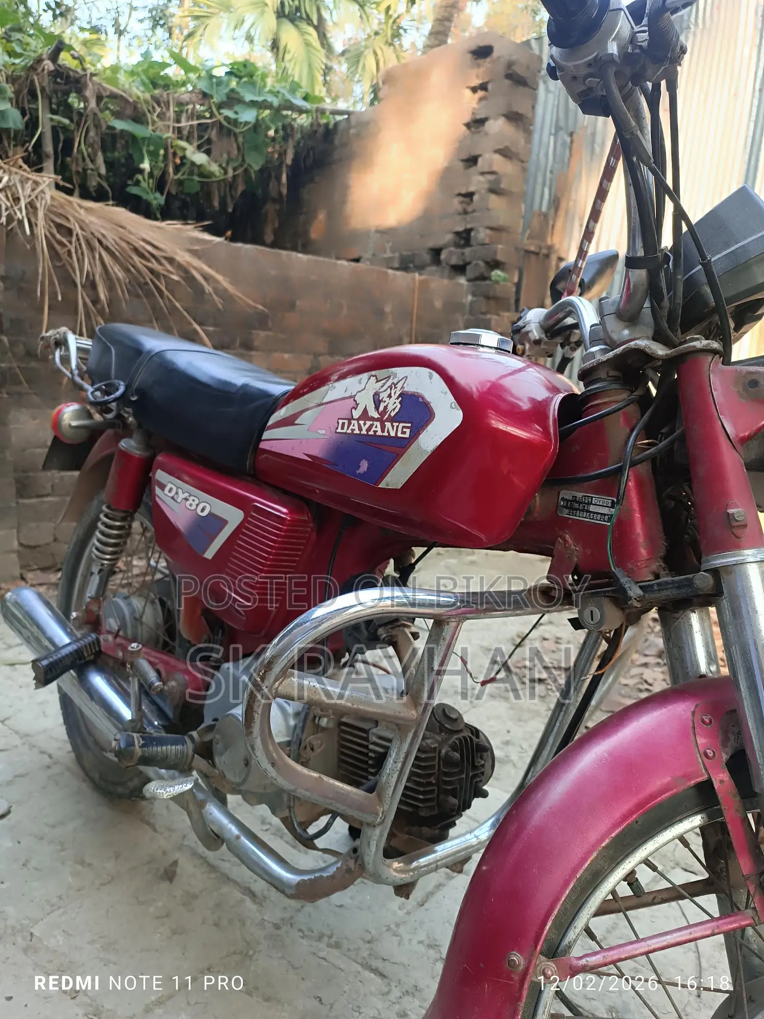 Dayang AD-80s ` 2015