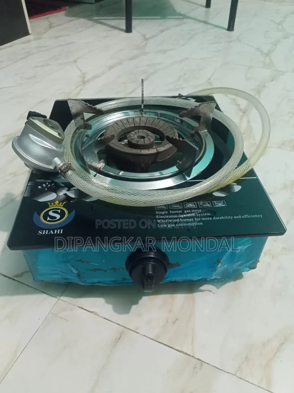 ফুল ফ্রেশ গ্যাসের চুলা