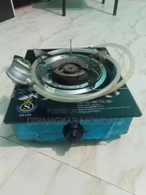 ফুল ফ্রেশ গ্যাসের চুলা