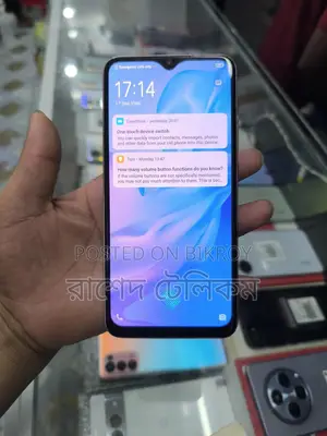 Vivo S1 Pro Eid Offer 8/128 (Used)