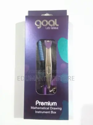 SSC & HSC এর জন্য উন্নত মানের জ্যামিতি বক্স (High Quality Set)