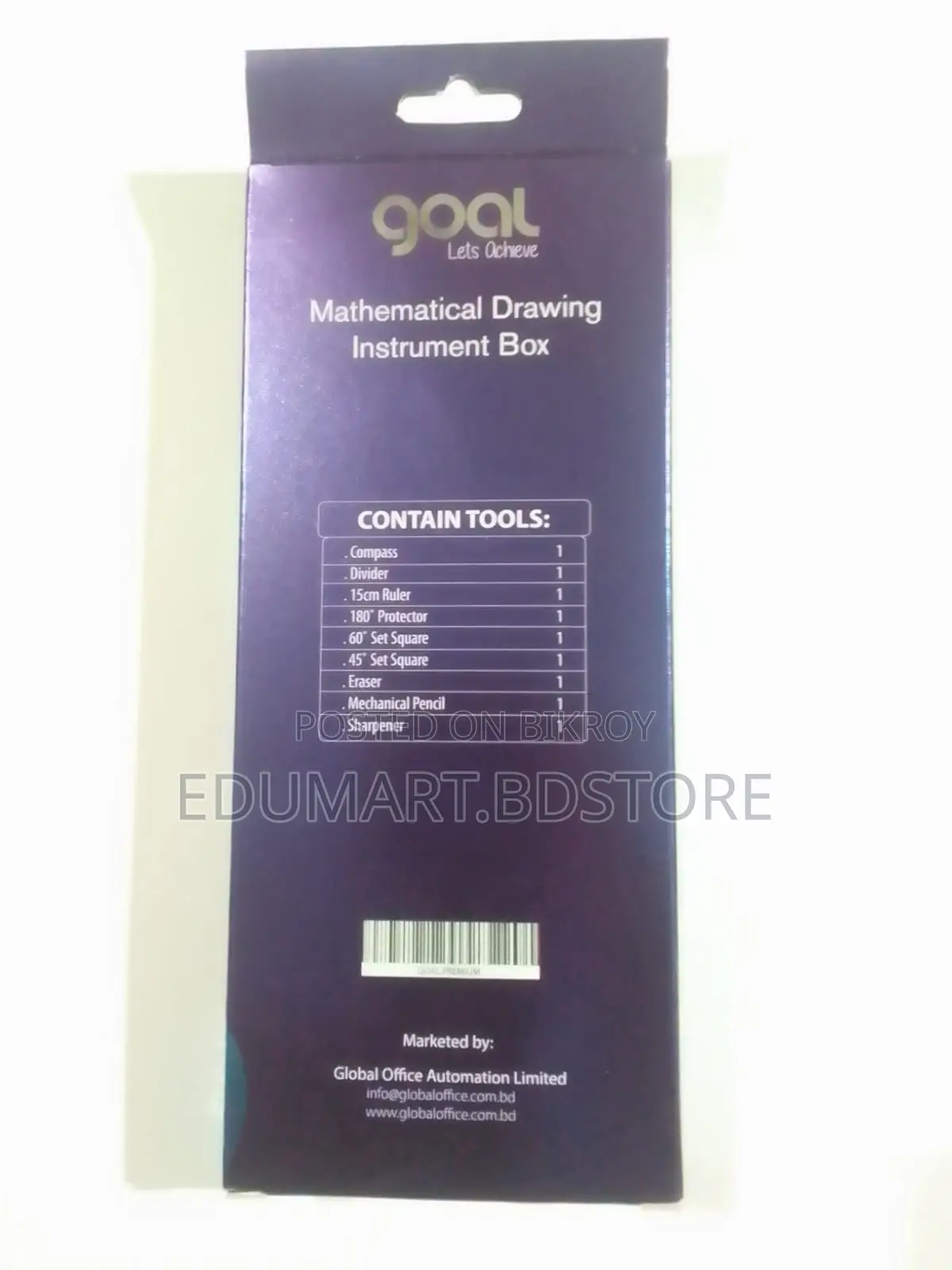 High Quality Geometry Box for SSC & HSC