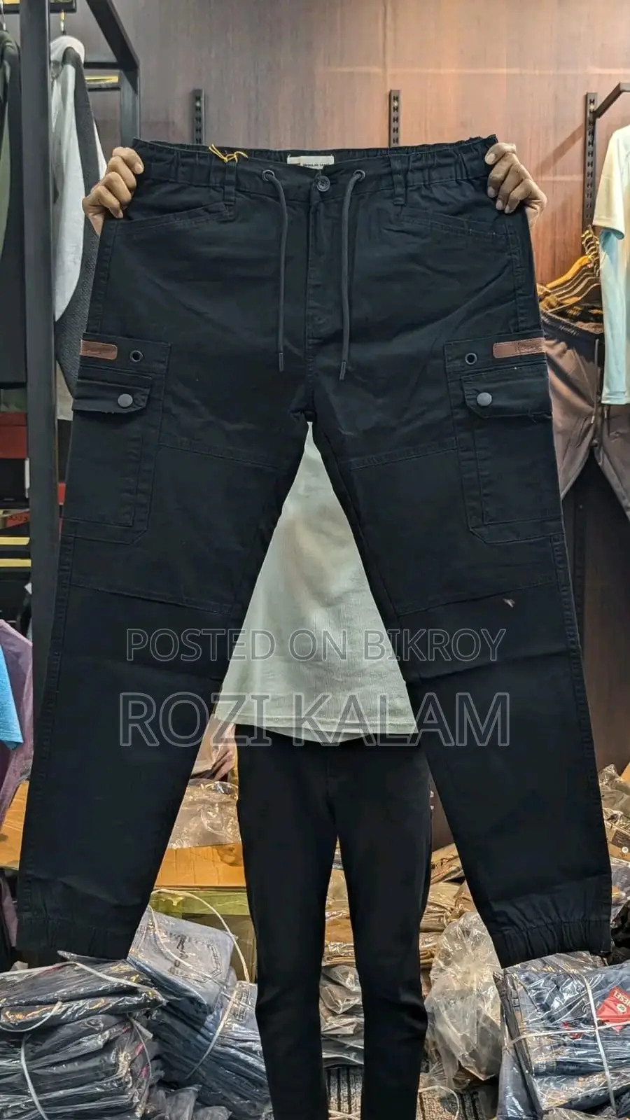 Export Mobile Pants and Cargo