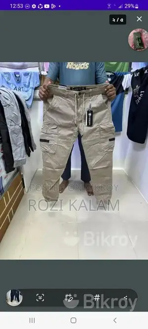 Export Mobile Pants and Cargo