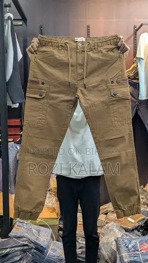 Export Mobile Pants and Cargo