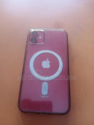 Apple iPhone 11 (Used)