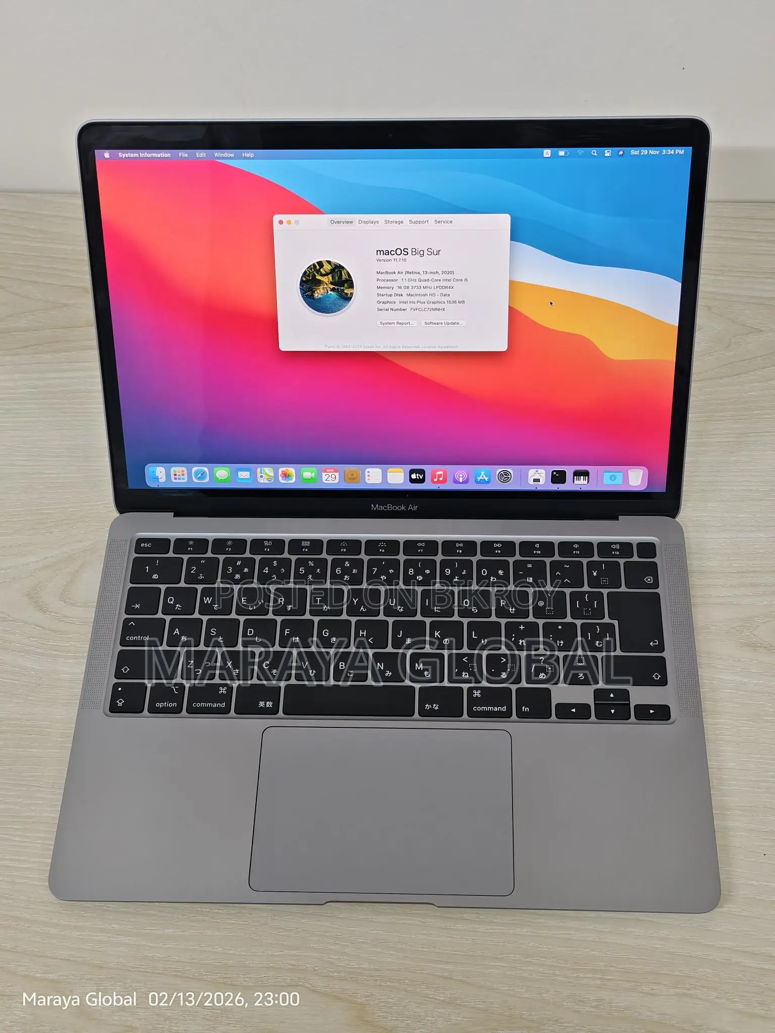 Apple MacBook 2020