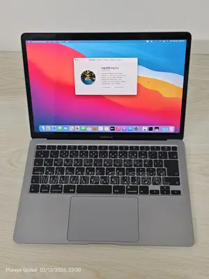 Apple MacBook 2020