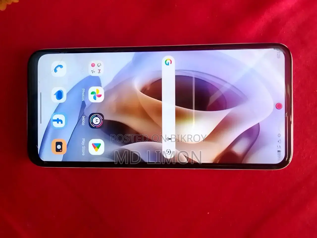 Motorola Moto G 4/64 (Used)