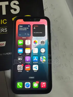 Apple iPhone 11 (Used)