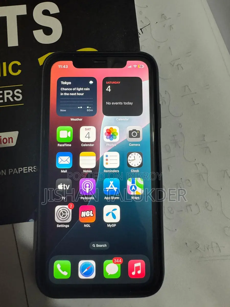 Apple iPhone 11 (Used)