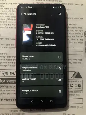 OnePlus 6 . (Used)