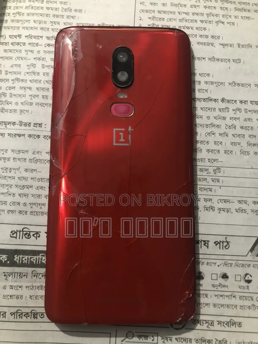 OnePlus 6 . (Used)