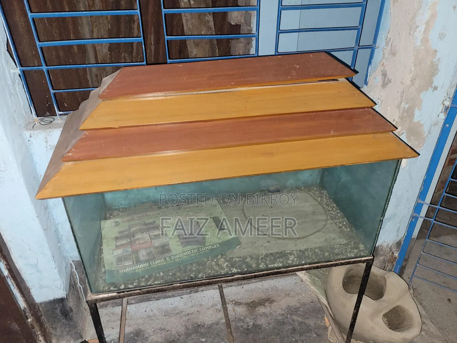 Aquarium