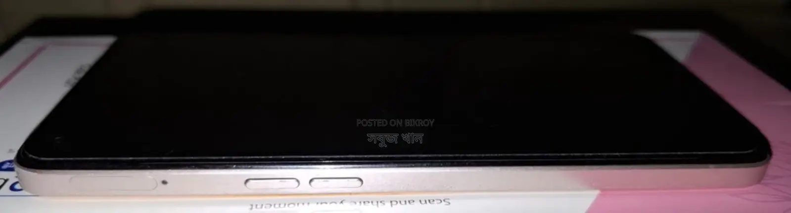OPPO F21 Pro 8+128 Full Box (Used)