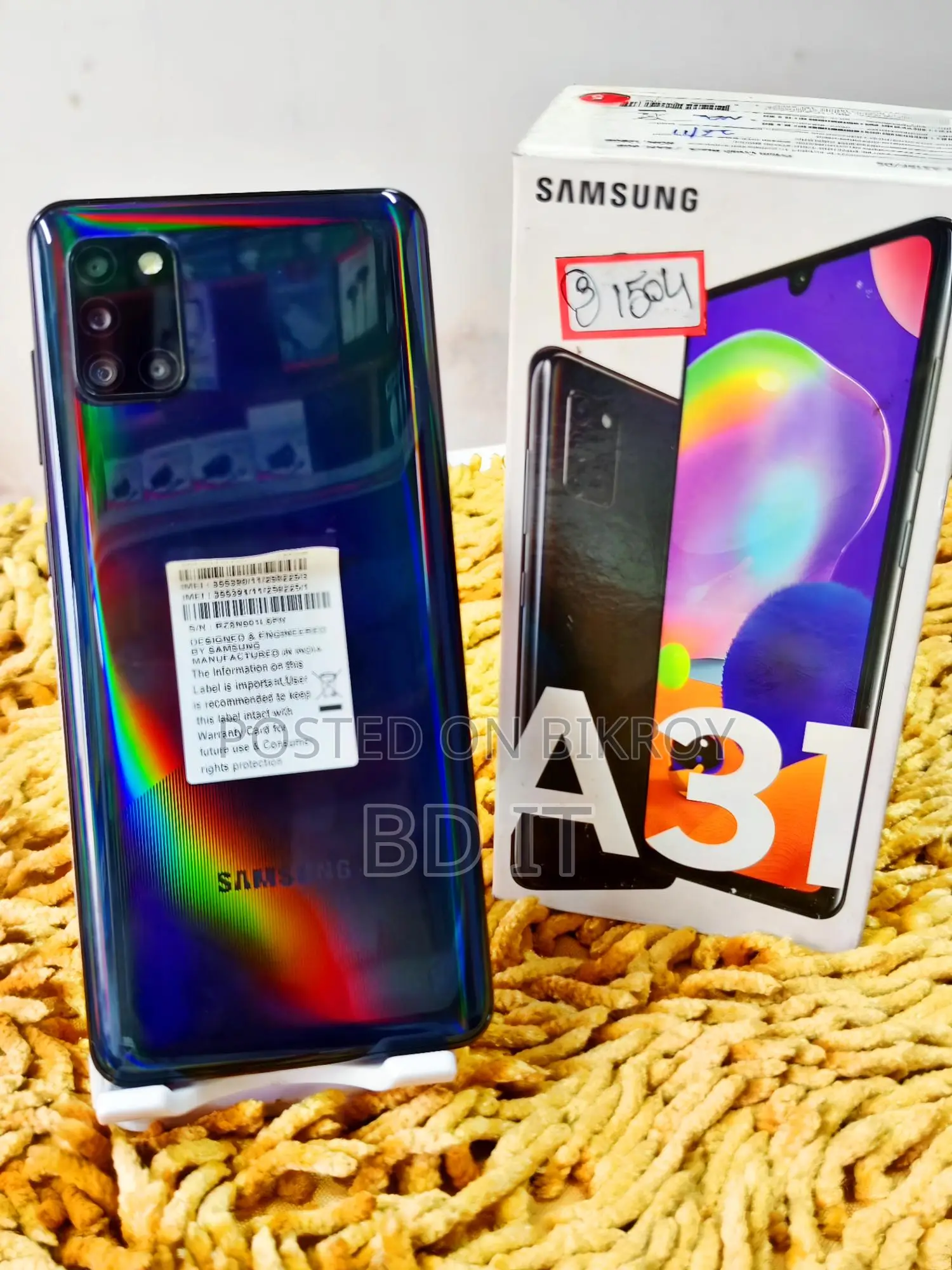 Samsung Galaxy A31 6+128 Price Drop 🔥 (Used)
