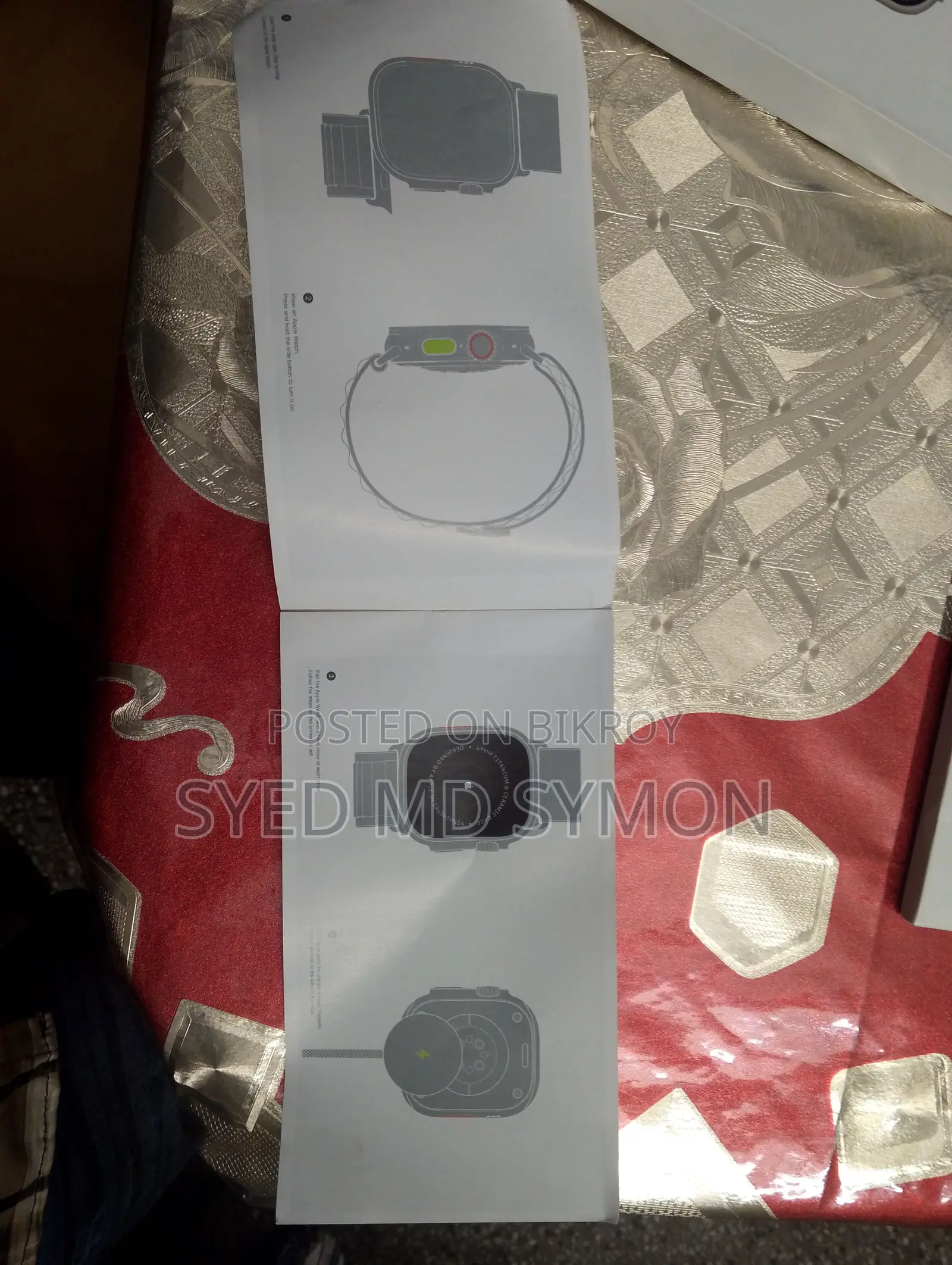 আল্ট্রা ২ টাইটানিয়াম কেস ৪৯ মিমি