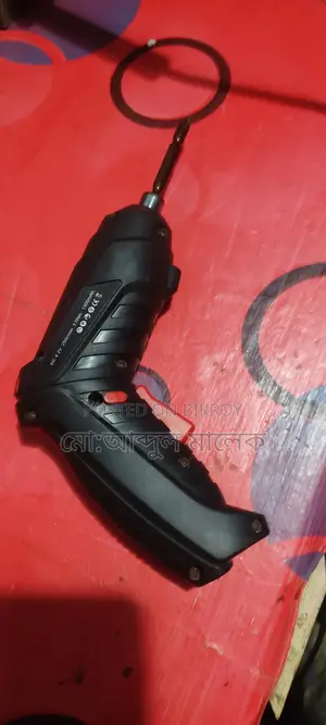 Powerful Rechargeable Screwdriver