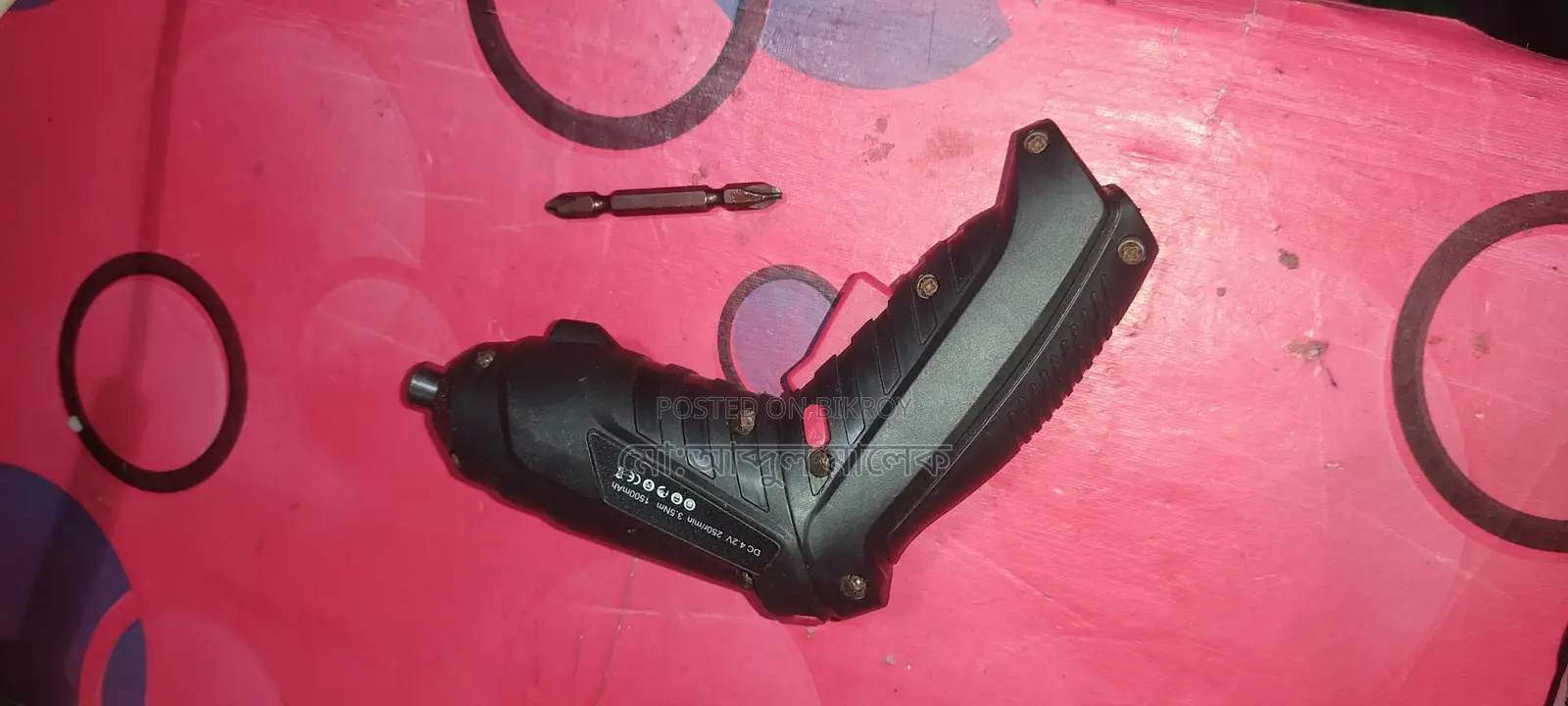 Powerful Rechargeable Screwdriver
