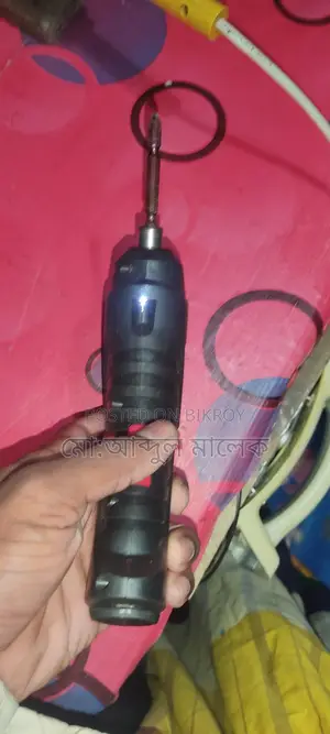Powerful Rechargeable Screwdriver