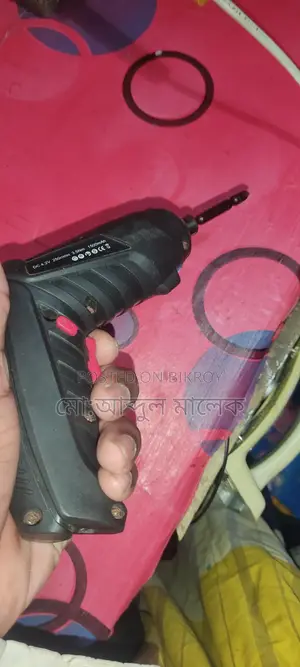 Powerful Rechargeable Screwdriver