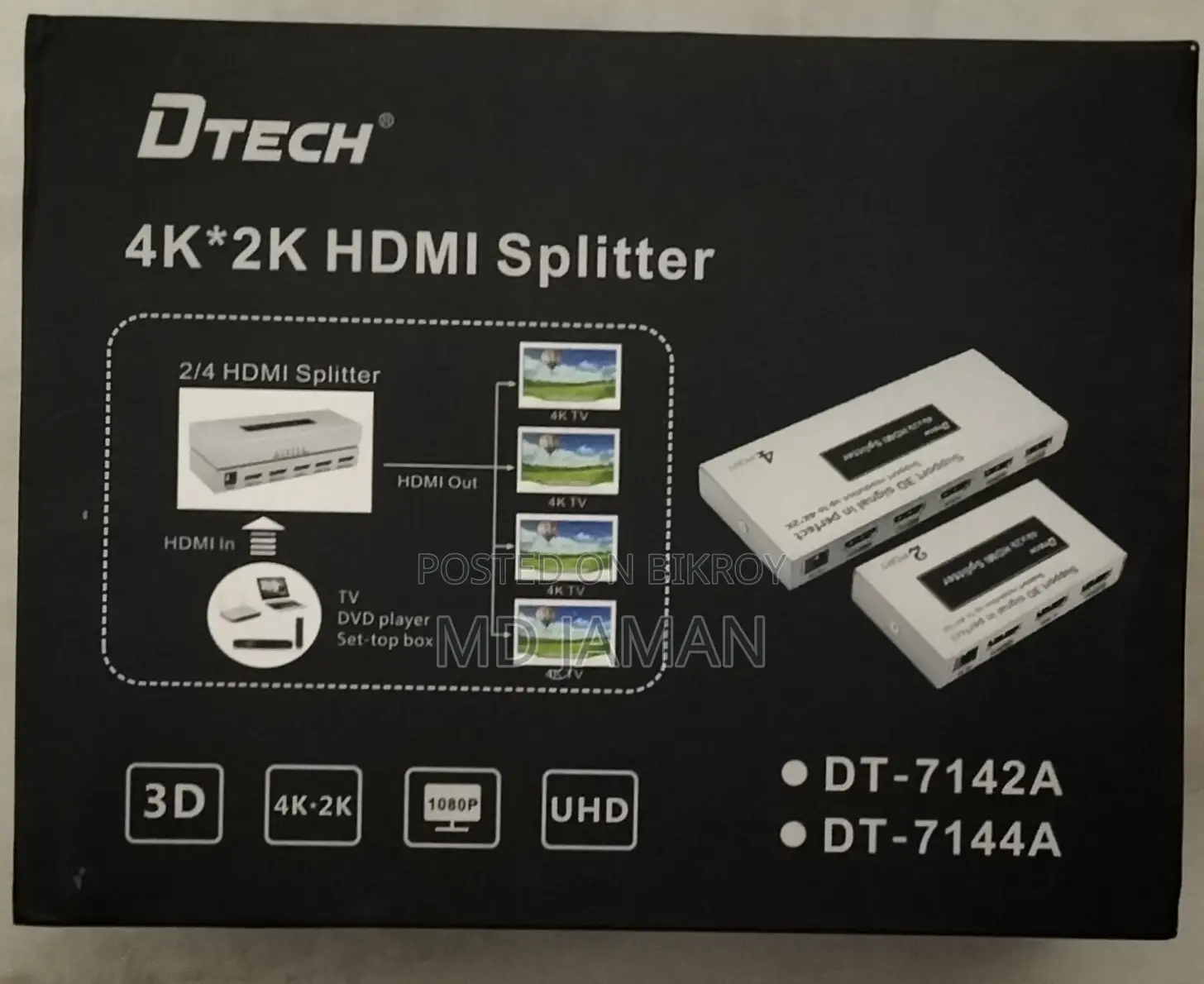 For Sale: Brand New Dtech 4k Hdmi Splitter (2 Pcs)
