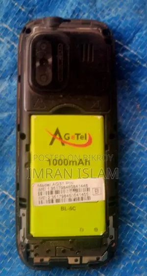 AGTEL Ag 31 pro (Used)