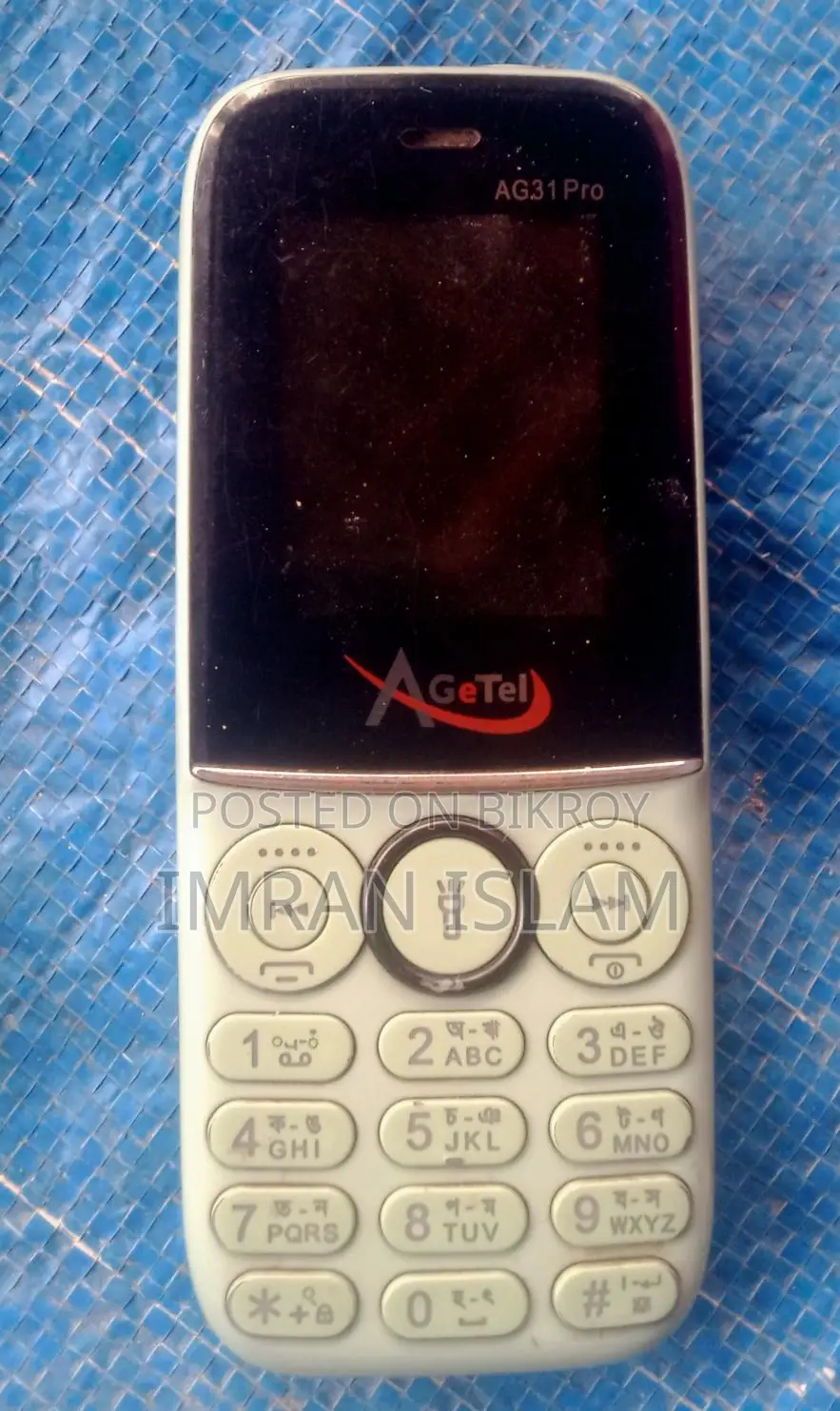 AGTEL Ag 31 pro (Used)
