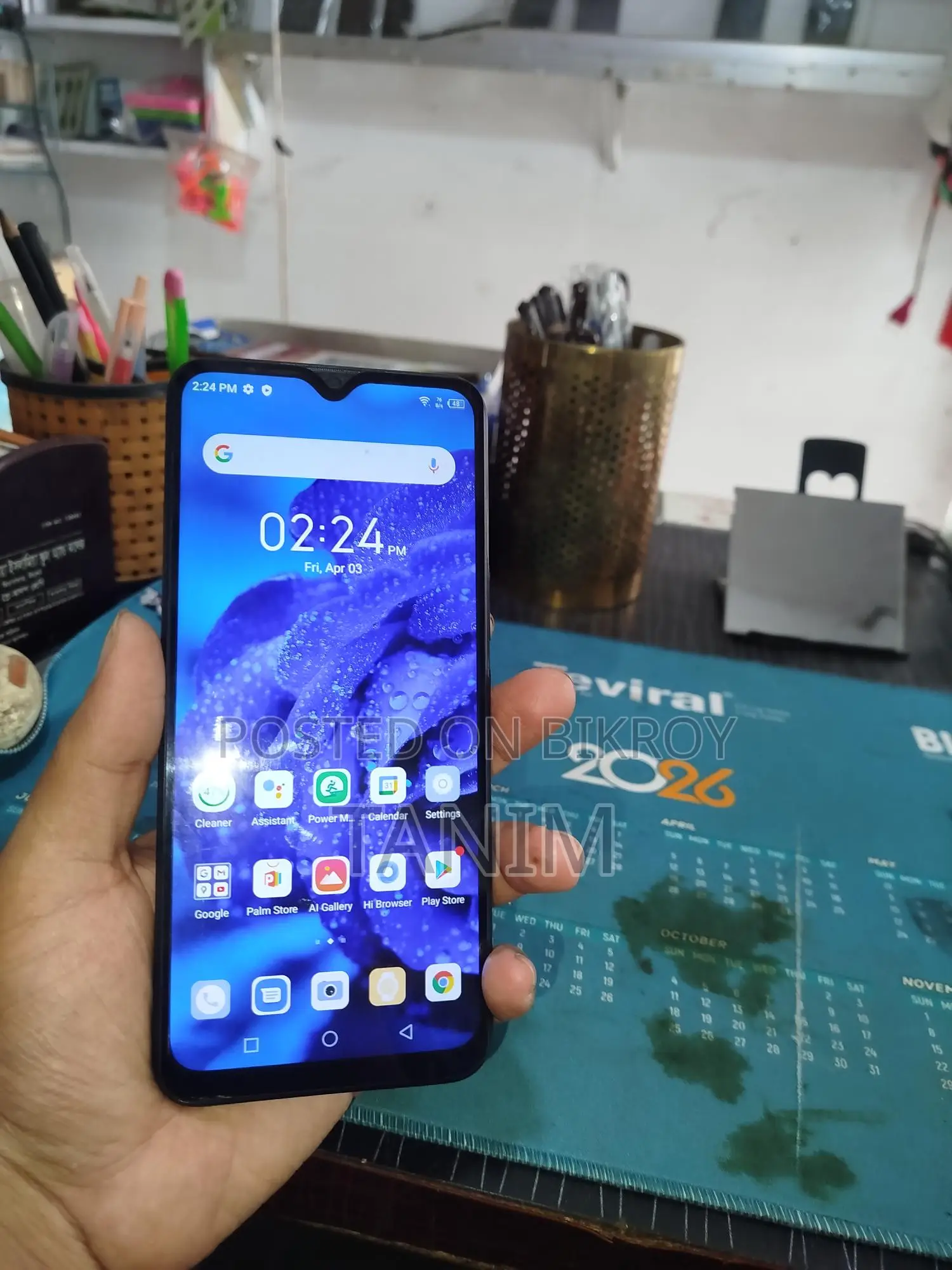 Infinix Hot 10S 2025 (Used)