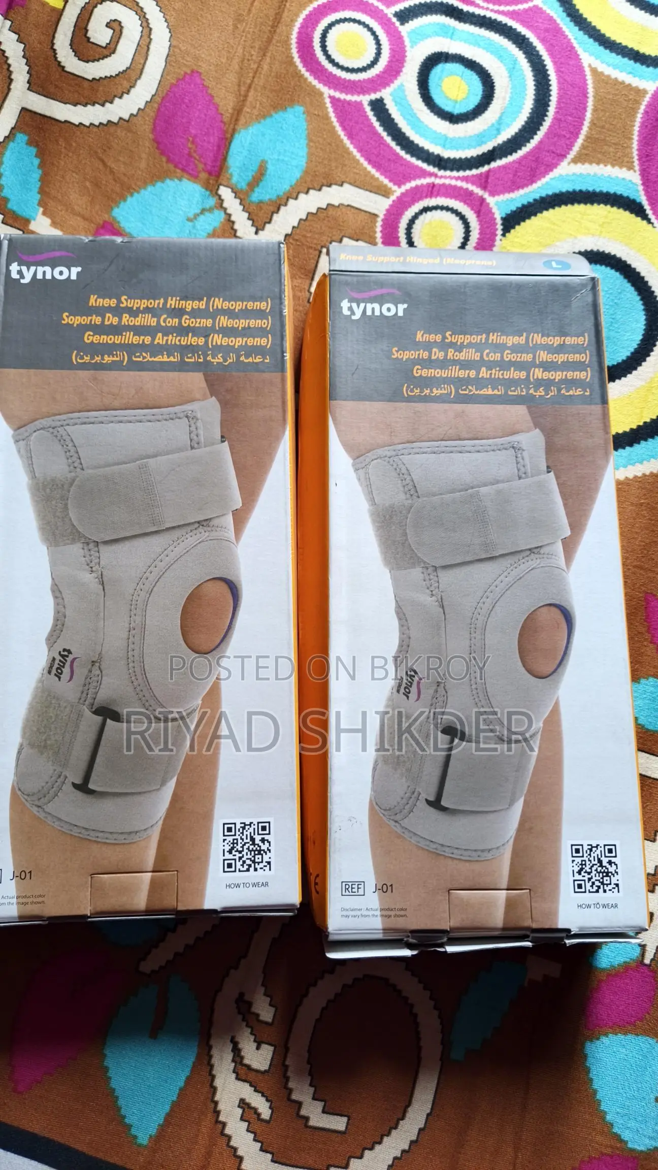 Knee Support