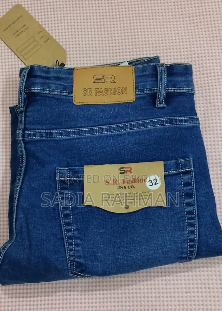 New Condition Blue Jeans Pant - Size 32