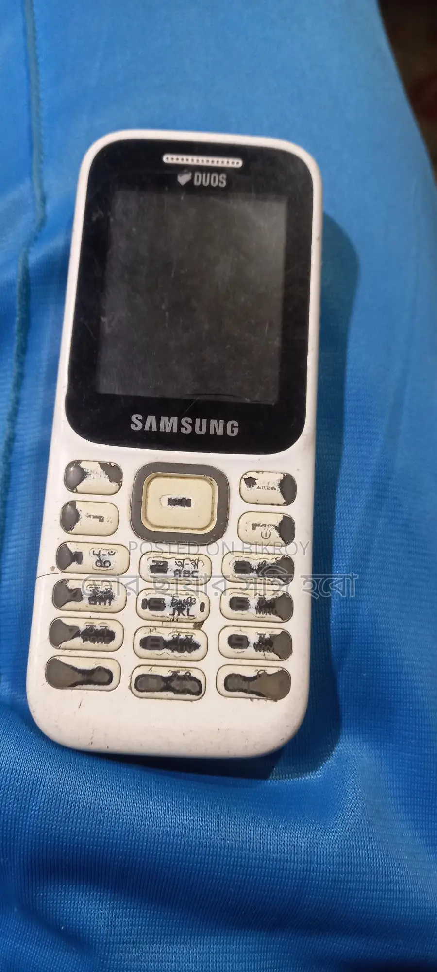 Samsung Galaxy Duos (Used)