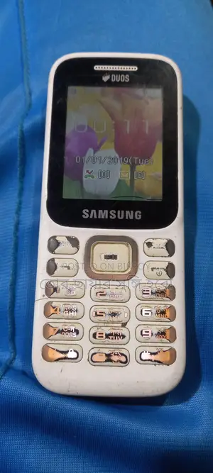Samsung Galaxy Duos (Used)