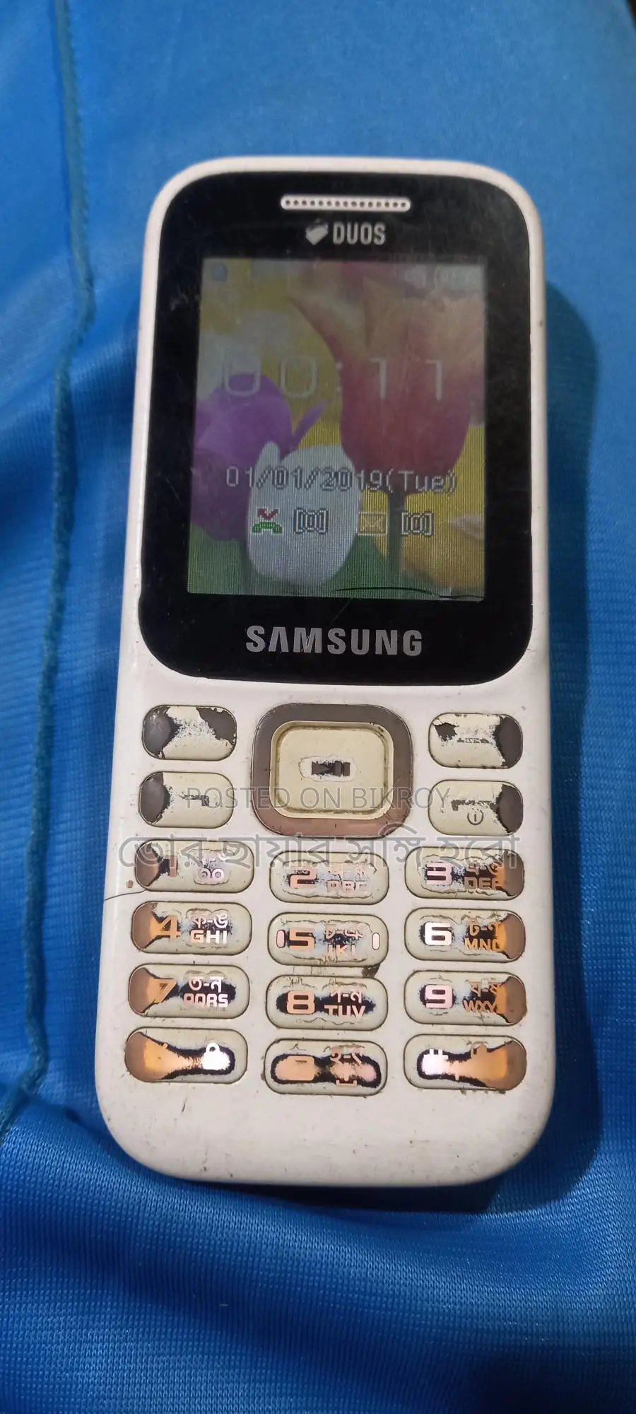Samsung Galaxy Duos (Used)