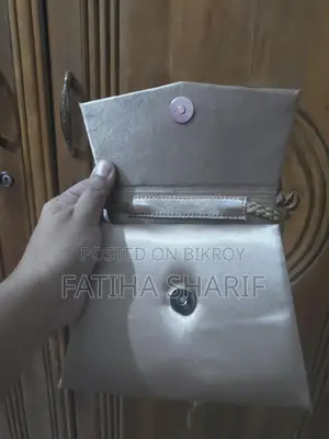 Aarong Bag (Handheld or Shoulder)
