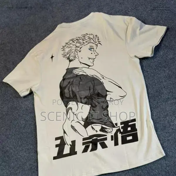 Jujutsu Kaisen - Gojo's Limitless, Explained Drop Shoulder