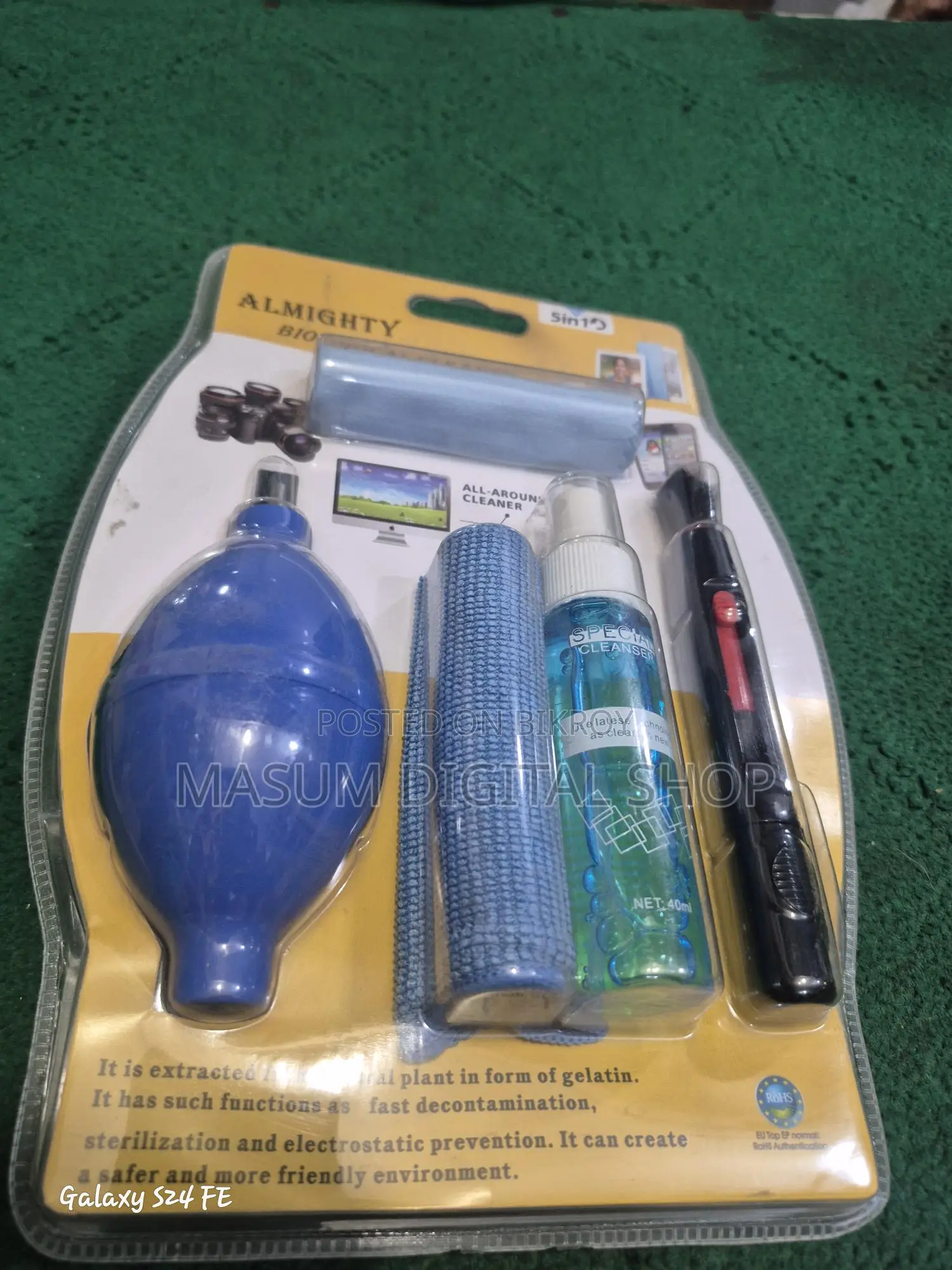 viltorx clean kit