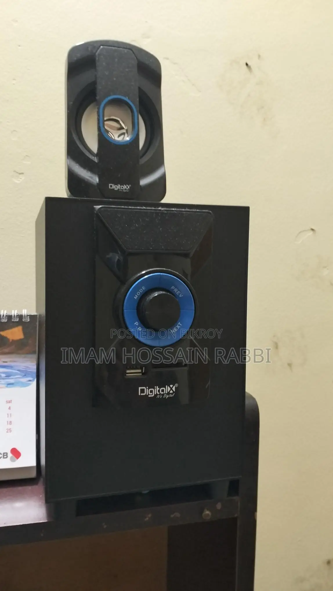 Digital X sound speaker