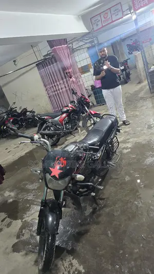 H Power Emma 2019