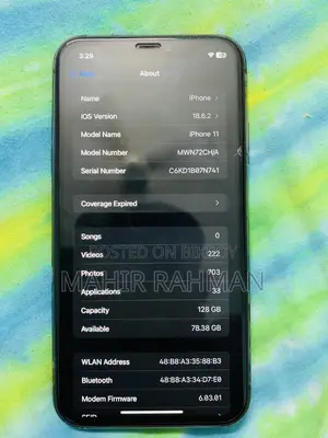 Apple iPhone 11 128Gb (Used)