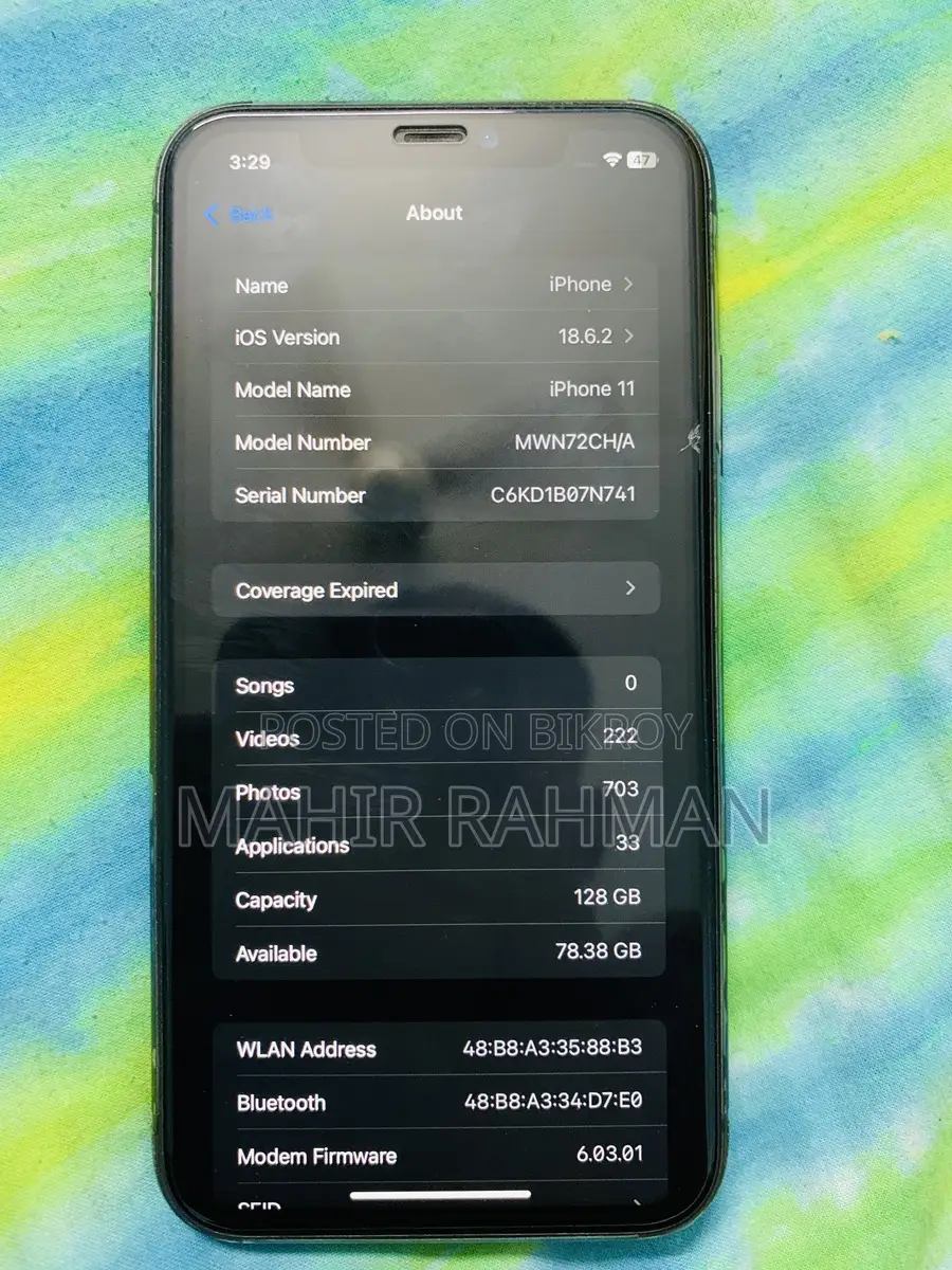 Apple iPhone 11 128Gb (Used)