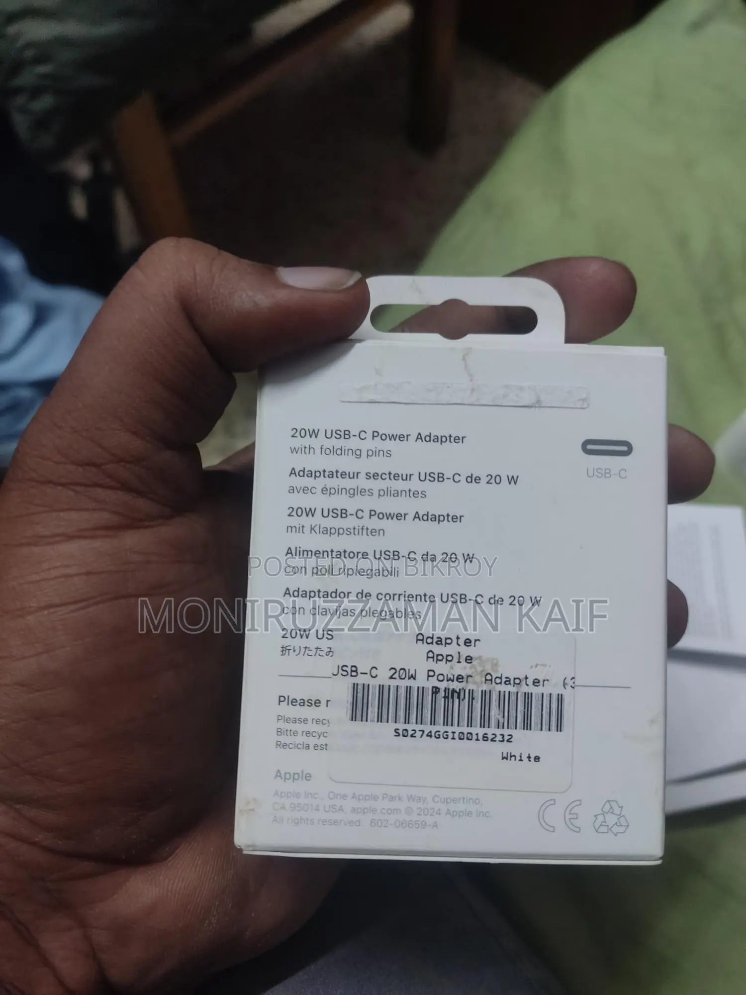 Original 20W Adapter