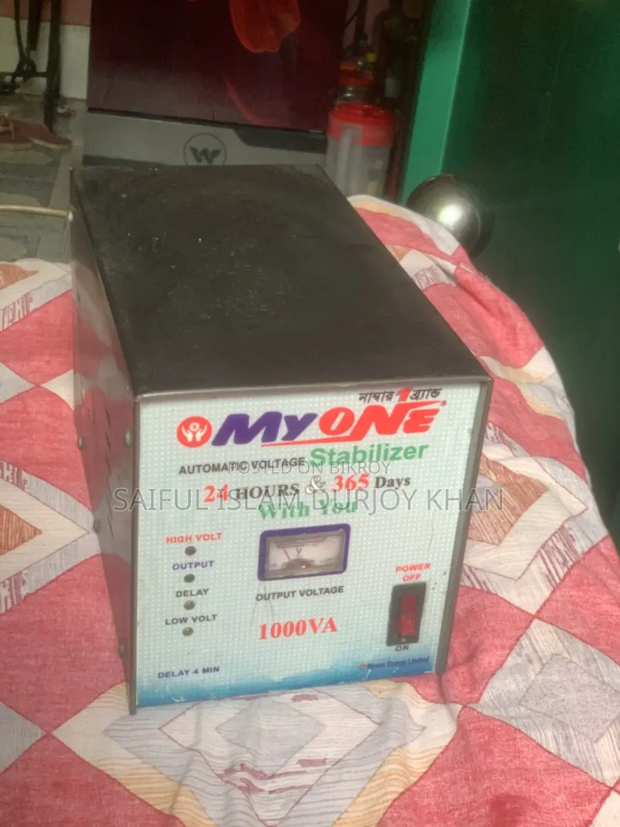Stabilizer for Sale