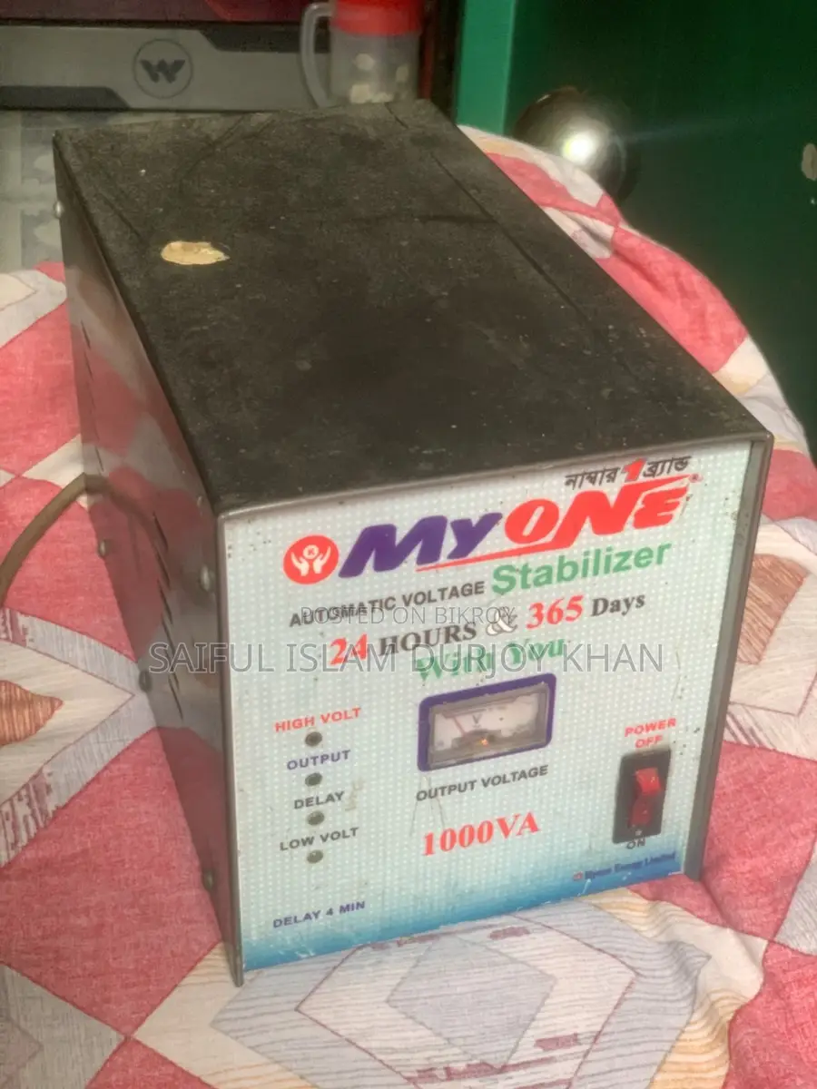 Stabilizer for Sale