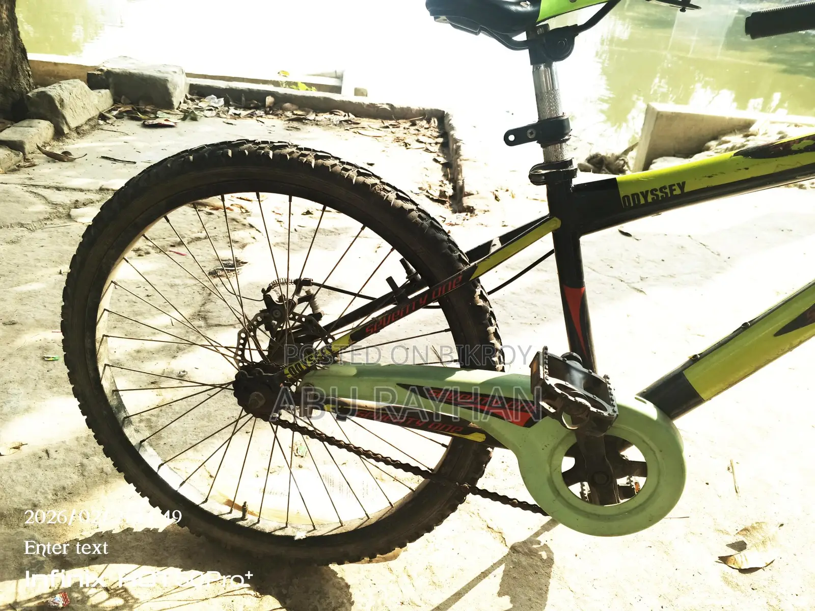 Phonix Gear Cycle Fresh