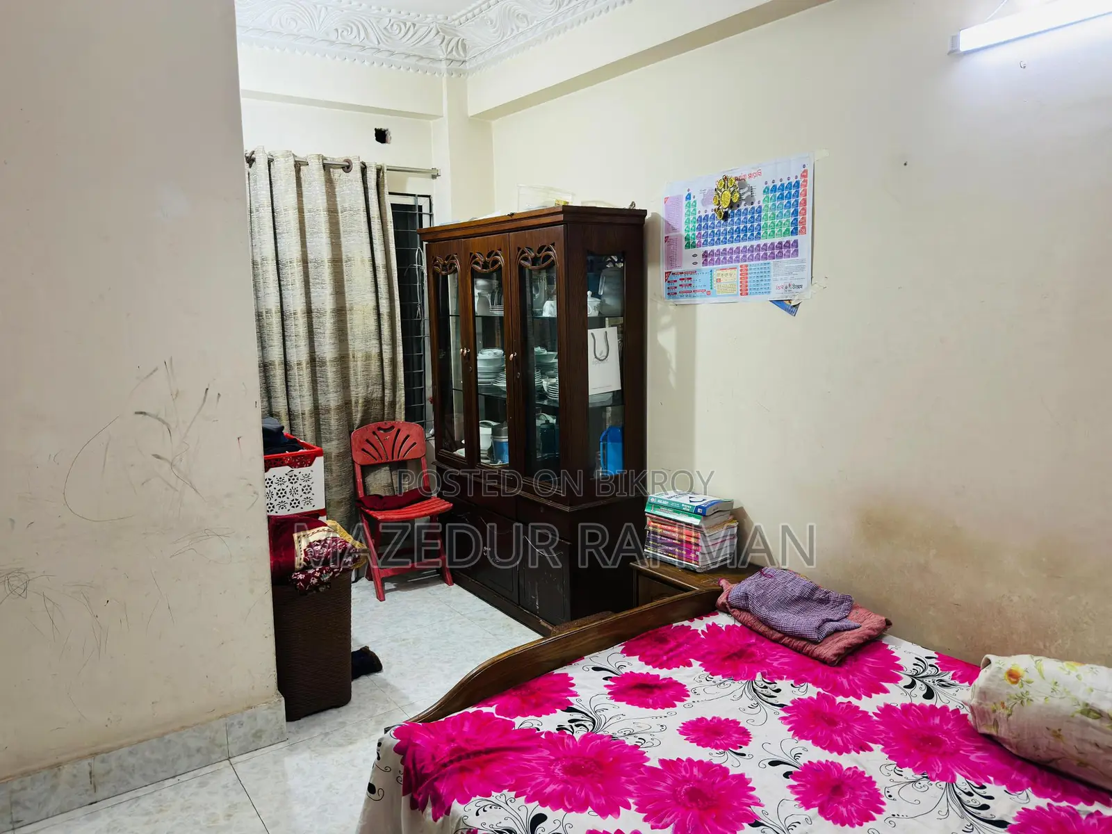 Flat Sale Notice | Ready/Used Flat for Sale
