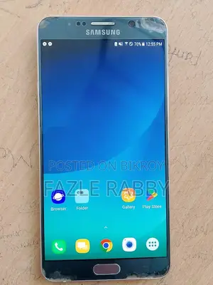 Samsung Galaxy Note 5 (Used)